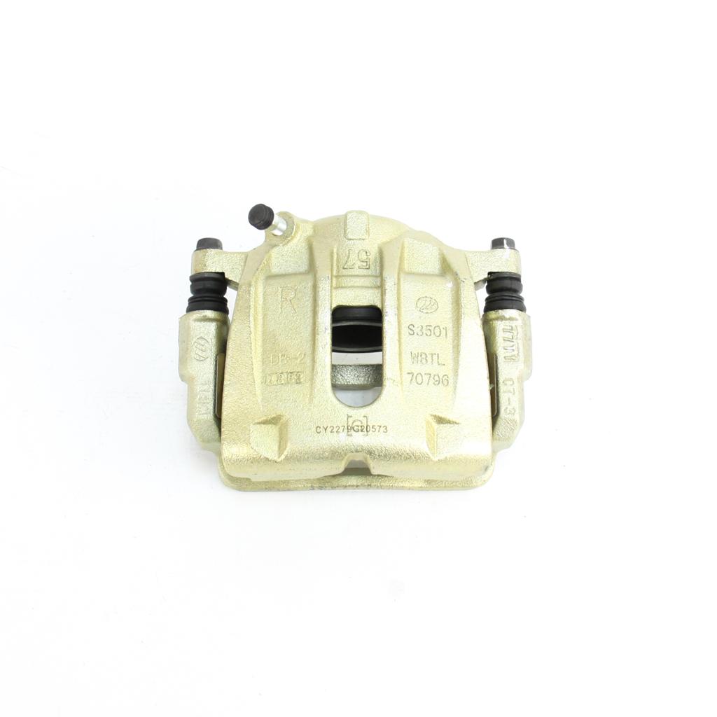 "Суппорт передний правый"