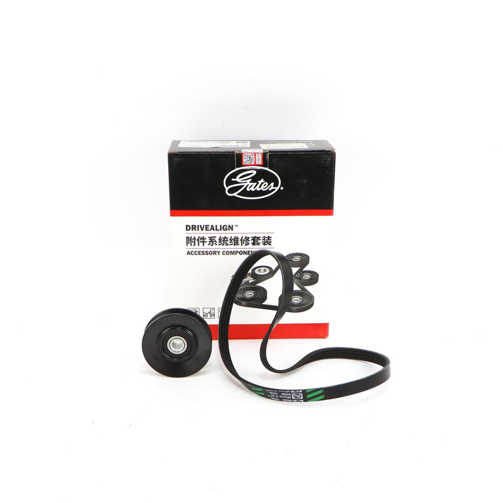 Ремень 4PK830 приводной в комплекте с роликом Deer/SAFE дв.491QE